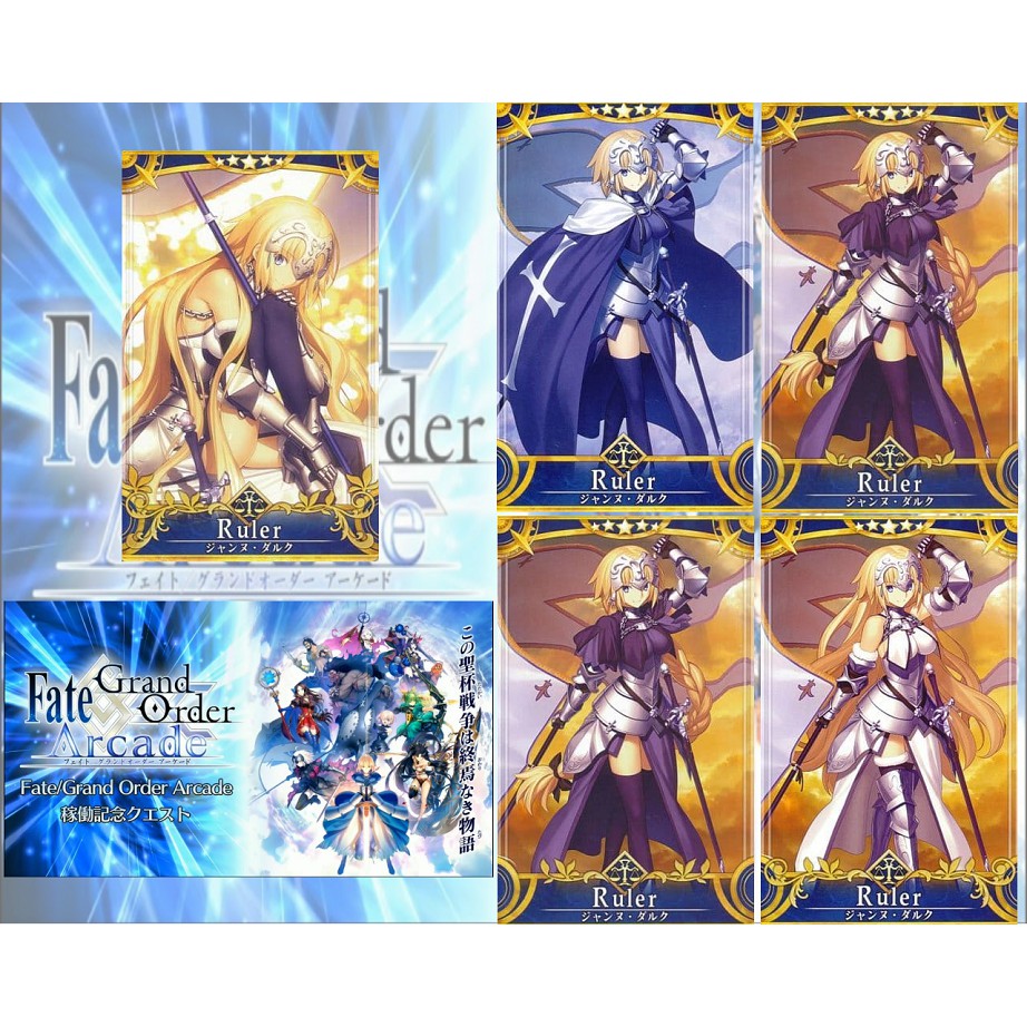 Fate Ac 卡的價格推薦 21年11月 比價比個夠biggo