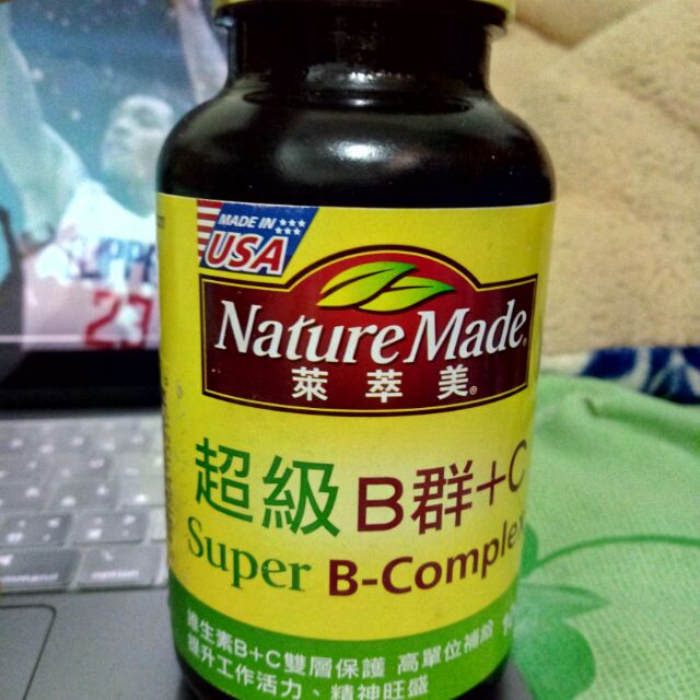 萊萃美 B群 B+C made in USA 吃不習慣，便宜賣