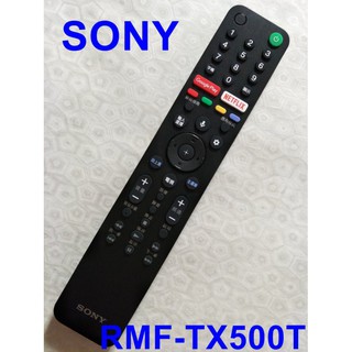 SONY原廠液晶遙控器 RMF-TX500T專用KD-55X8500G,KD-65X8500G,KD-75X8500G