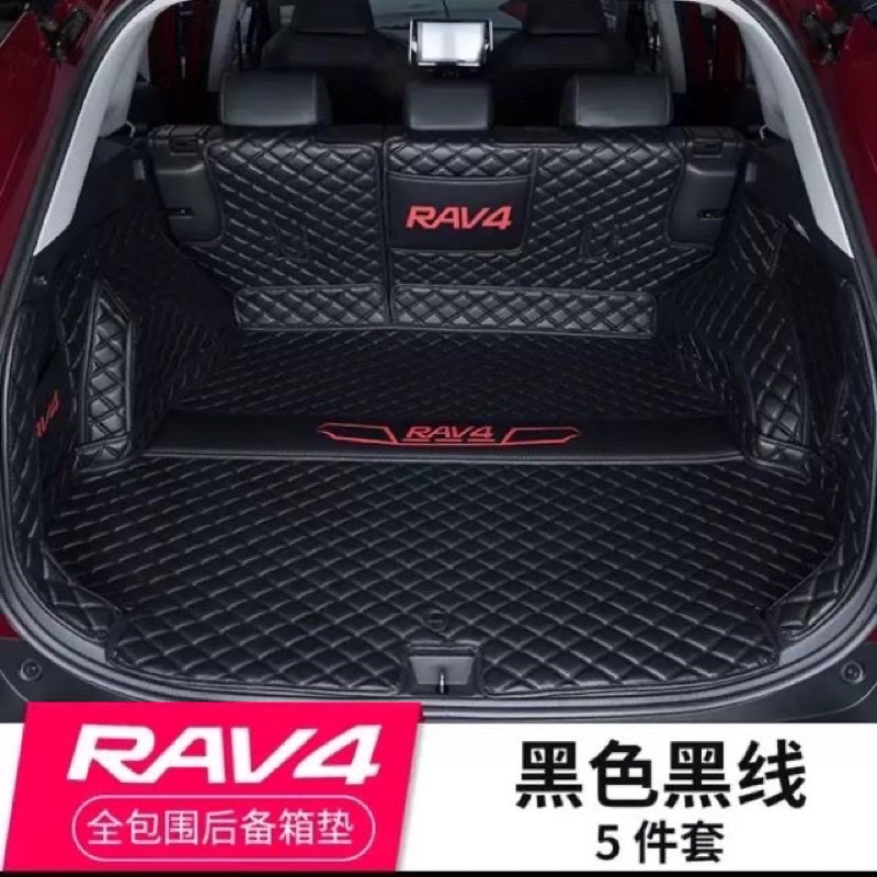 ❤️TOYOTA ❤️豐田 RAV4 5代  後行李箱 全包圍墊 RAV4 五代 防水墊 後廂墊 尾箱墊行李箱墊