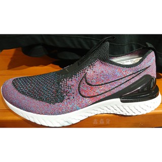 五月 NIKE W EPIC PHANTOM REACT FLYKNIT 編織 襪套 慢跑鞋 BV0415-002