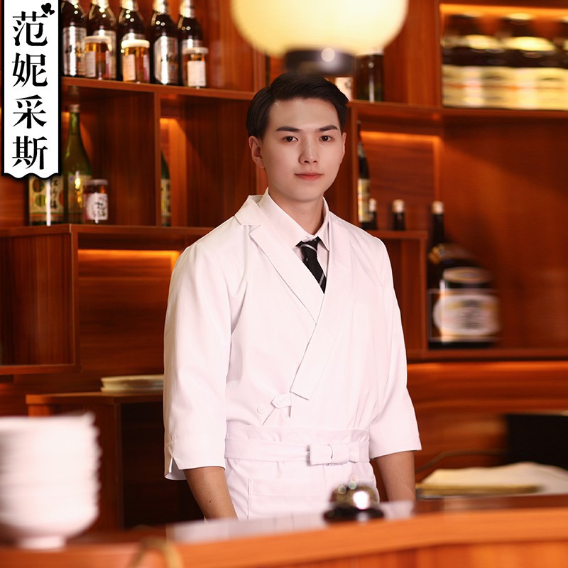 七里鋪 日式居酒屋工作服廚師服和服白男秋冬日本料理壽司廚師裝 蝦皮購物