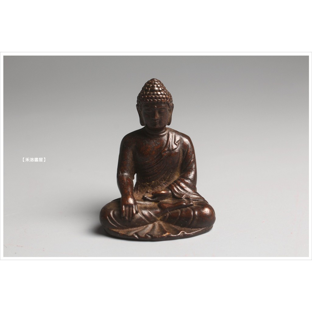 【禾洛書屋】G.309 古銅小佛像《純銅》古銅佛/釋迦牟尼像/佛祖像