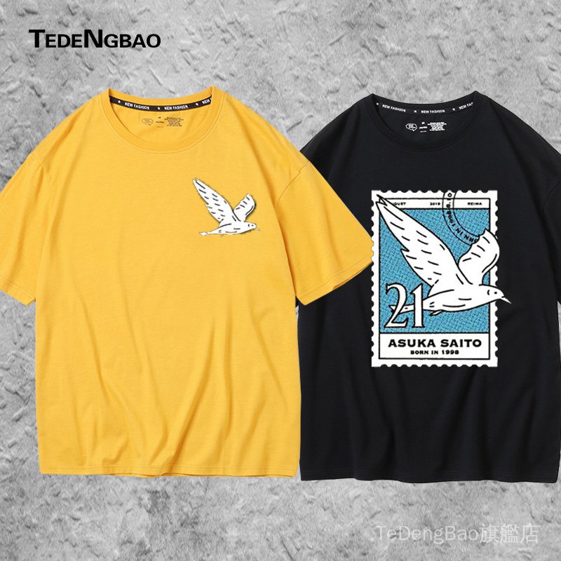 生誕t 優惠推薦 21年5月 蝦皮購物台灣