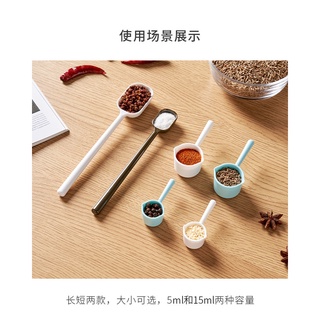 日本復古大小短柄計 量匙/ 量勺_2入組 spoon湯匙調味罐糖 調味料鹽 咖啡粉 味精 湯匙 廚房小道具