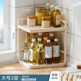 熱賣轉角置物架調味品架廚>房用品大全臺面調料架不鏽鋼三角牆角收納架