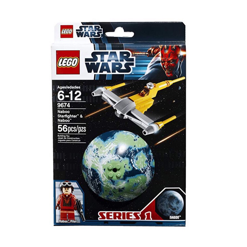 全新 星際大戰 樂高 LEGO 9674 Star Wars Naboo Starfighter and Naboo