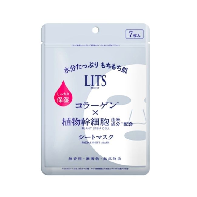 LITS保濕彈潤面膜7入102ml