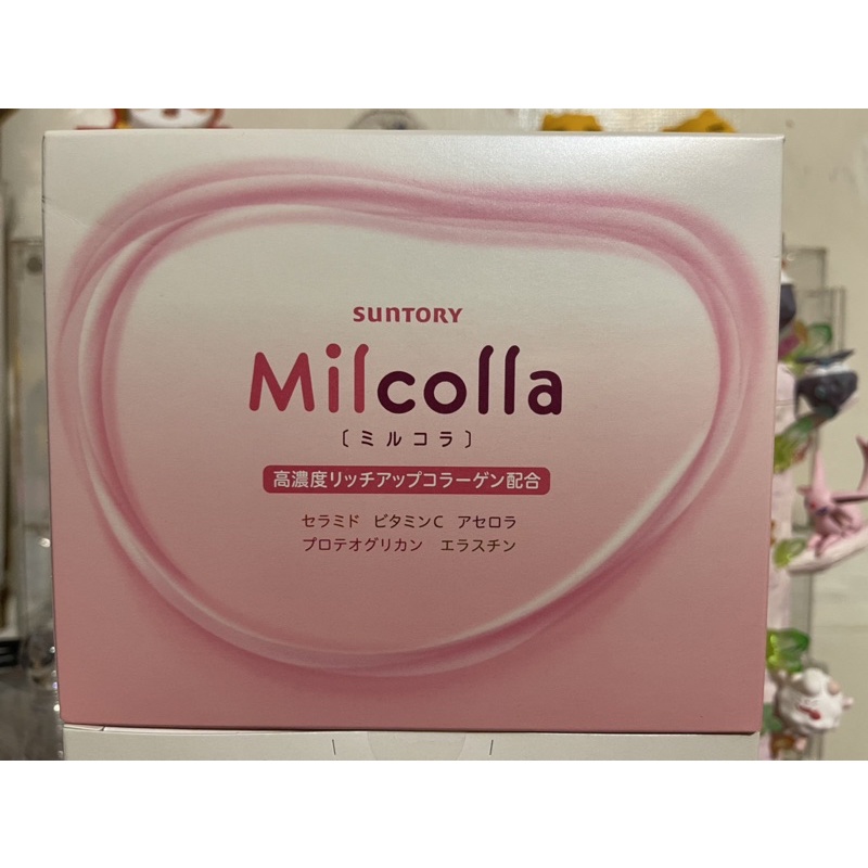 （最新期限至2025年8月）三得利 SUNTORY Milcolla蜜露珂娜 膠原蛋白粉 (30包/盒）台灣三得利定期購