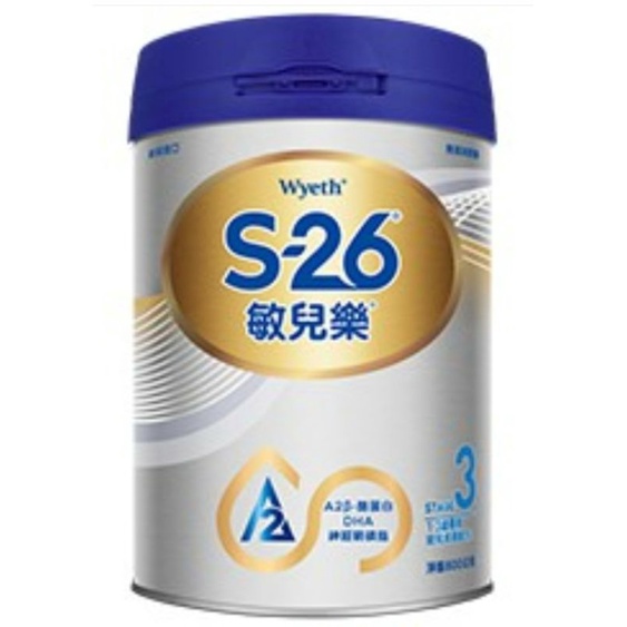 新包裝惠氏S-26敏兒樂(3號)