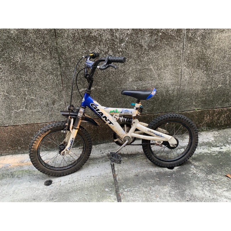 捷安特 16吋腳踏車KD190的價格推薦 - 2026年6月 | 比價比個夠BigGo