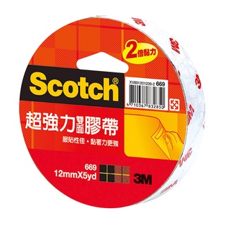 3M Scotch 超強力雙面膠帶 2倍黏力 /捲 669