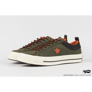 converse 162544c