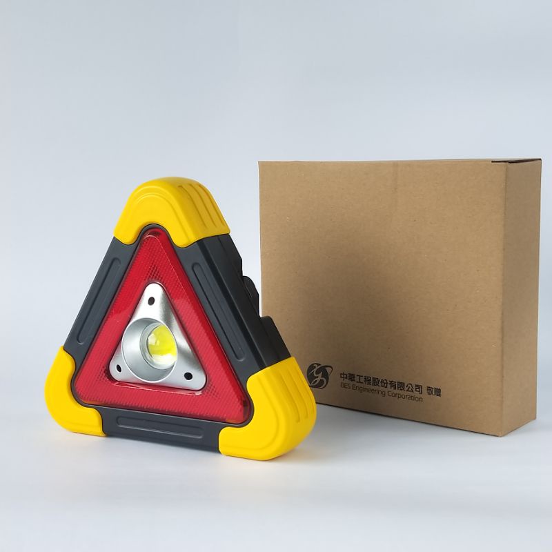 LED三角警示燈 中華工程股東會紀念品 中工 三角錐 手提手電筒