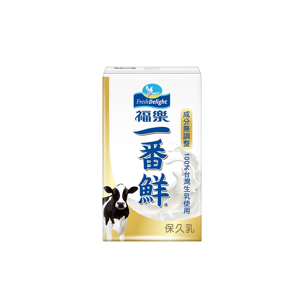 【蝦皮特選】福樂 一番鮮保久乳150ml×24瓶/箱