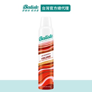 【Batiste芭緹絲】乾洗髮 雙效款 新包裝升級版 豐盈蓬鬆200ml │台灣總代理