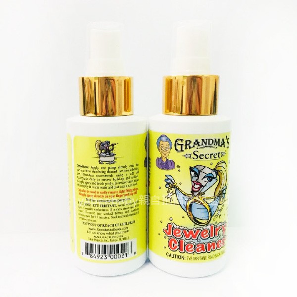 Grandma's Secret 珠寶淨亮清潔噴霧 88ml  奶奶的秘密 正品代購 美國製 綠寶貝