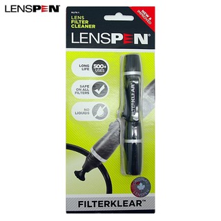 原廠雷射標 Lenspen NLFK-1 杜絕仿冒 清潔筆 拭鏡筆 鏡頭 清潔組 鏡頭清潔 相機清潔組 三合一