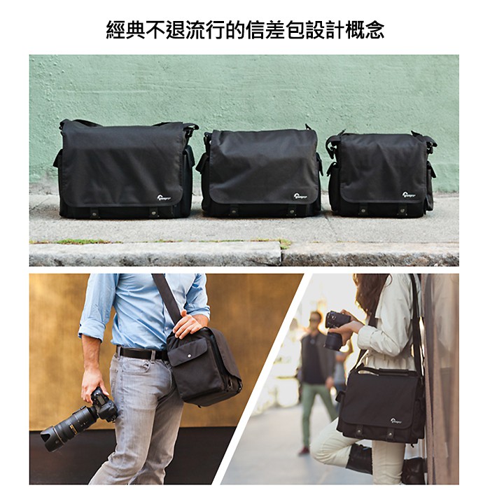 lowepro urban reporter 250