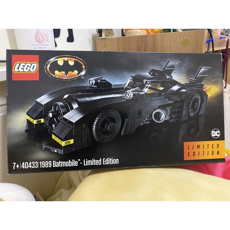 全新現貨 LEGO 40433 Batmobile-Limited Edition 蝙蝠車 限量贈品 DC 蝙蝠俠系列