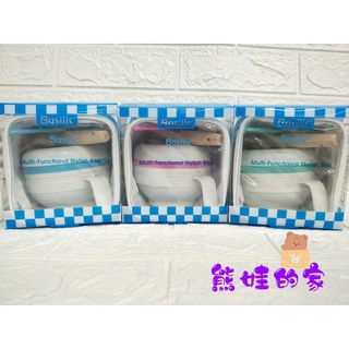 Basilic 貝喜力克 七件式食物料理器 研磨 榨汁 七件組 幼兒用 【公司貨】熊娃的家☘️