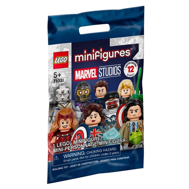 LEGO 71031漫威超級英雄Marvel Studios人偶包(隨機出貨) 樂高公司貨 永和小人國玩具店1001