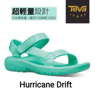 TEVA Hurricane Drift｜水陸極輕量涼鞋水綠色 女款 雨鞋 防水涼鞋 TV1102390WFAL