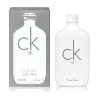 *人人美*Calvin Klein 卡文克萊 CK ALL 中性淡香水10ml沾抹/ 50ml