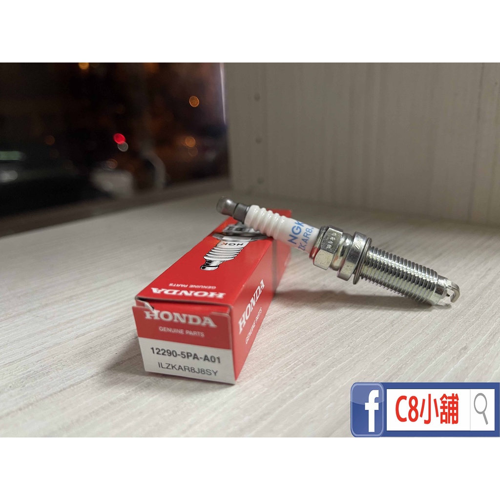 內有仿品照片 含發票 HONDA 本田 CRV 5代 原廠 銥合金火星塞 ILZKAR8J8SY C8小舖