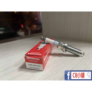 內有仿品照片 含發票 HONDA 本田 CRV 5代 原廠 銥合金火星塞 ILZKAR8J8SY C8小舖