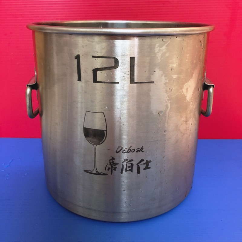 ｛再降價｝二手-帝伯仕12公升304不銹鋼家用小型釀酒機 蒸白酒燒酒設備純露蒸餾器