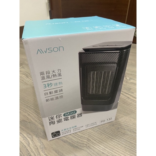 全新【日本AWSON歐森】迷你陶瓷電暖器(PH-130)速熱/快暖/安靜