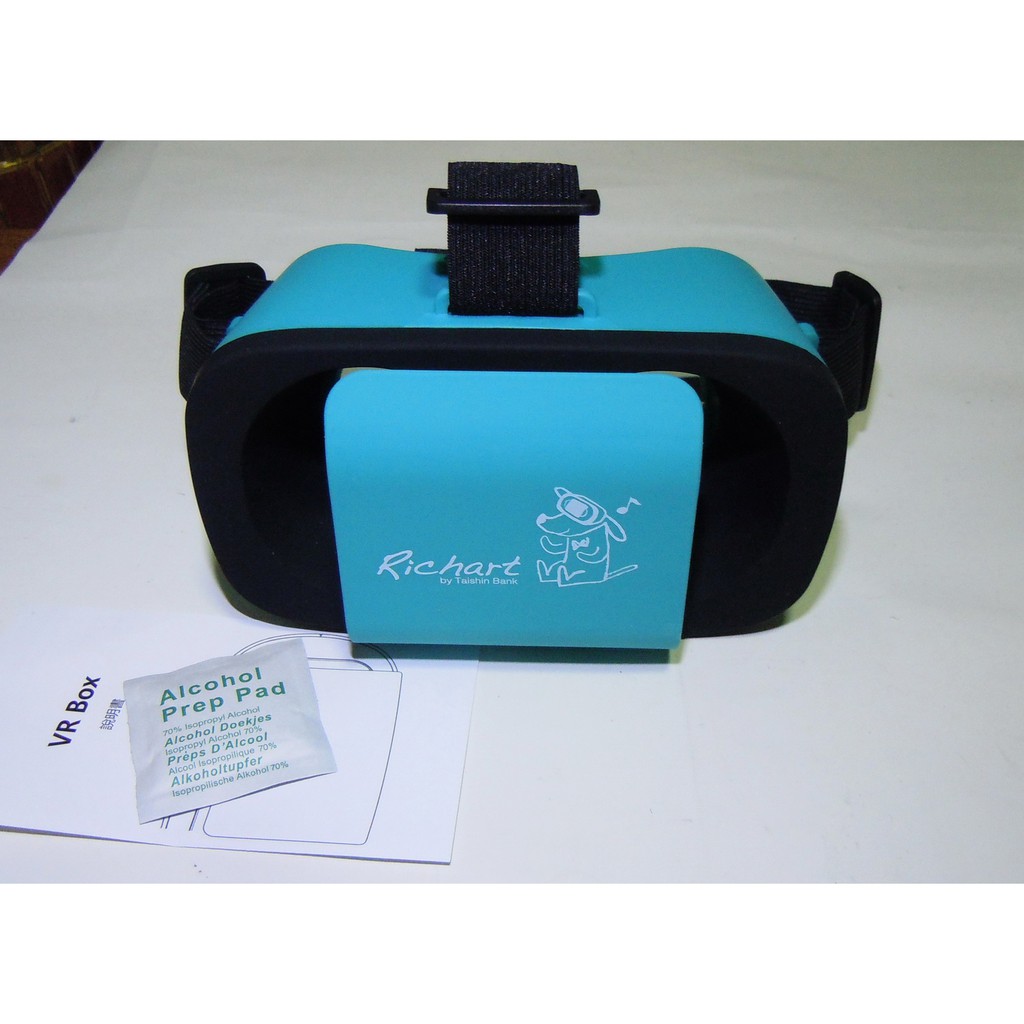 Richart VR眼鏡 VR Box 頭戴式立體眼鏡