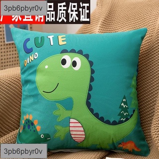臺灣出貨#抱枕 可水洗靠枕 沙發靠墊抱枕短毛絨卡通生日抱枕兒童床小恐龍方枕客廳沙發靠墊學生40cm午休枕