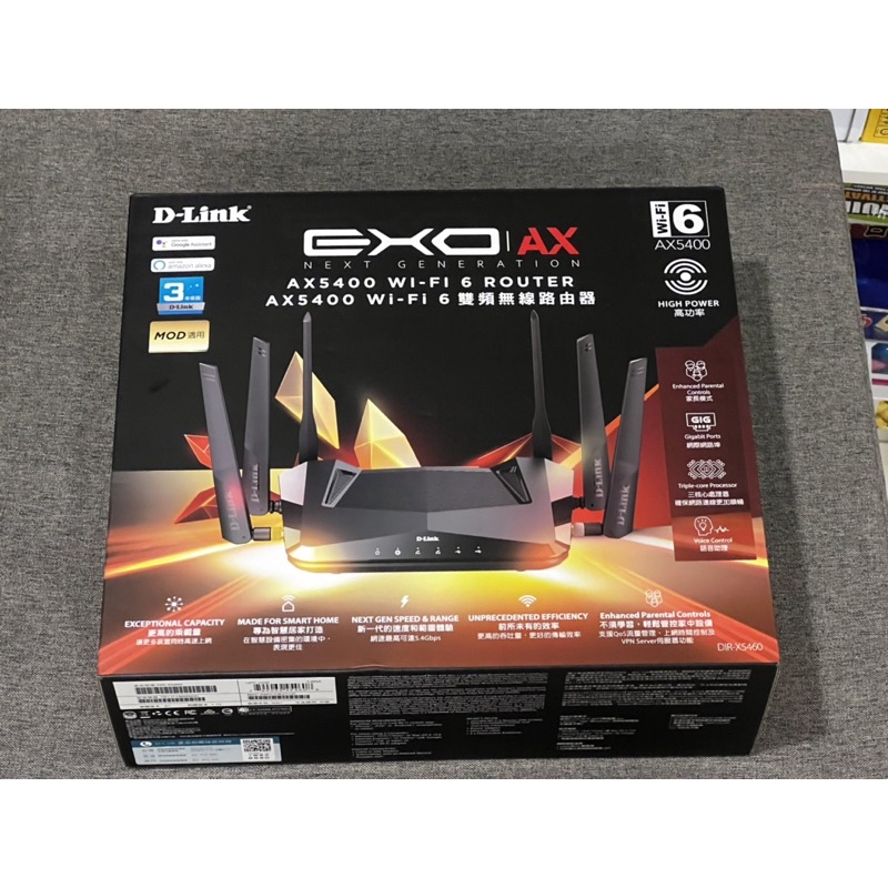 D-Link DIR-X5460 AX5400