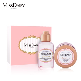 MISSDAISY 香氛洗護旅行組(黑醋栗與香草蜜糖) 洗髮精 髮膜 護髮 香氛洗護 洗髮乳 護髮乳 洗髮精 護髮素
