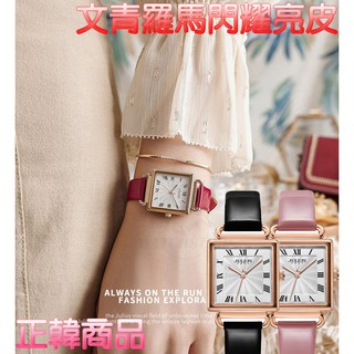 C&F 【JULIUS】韓國品牌 亮麗漆皮經典方型文青羅馬真皮腕錶 手錶 女錶 JA-1266