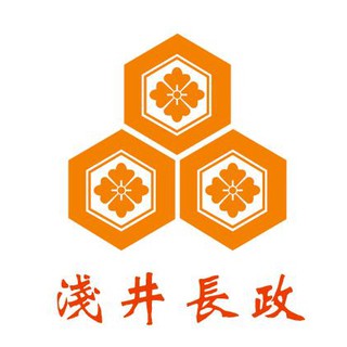 热销金属贴纸 戰國basara金屬貼家紋織田信長伊達政宗家徽動漫手機金屬貼紙 蝦皮購物