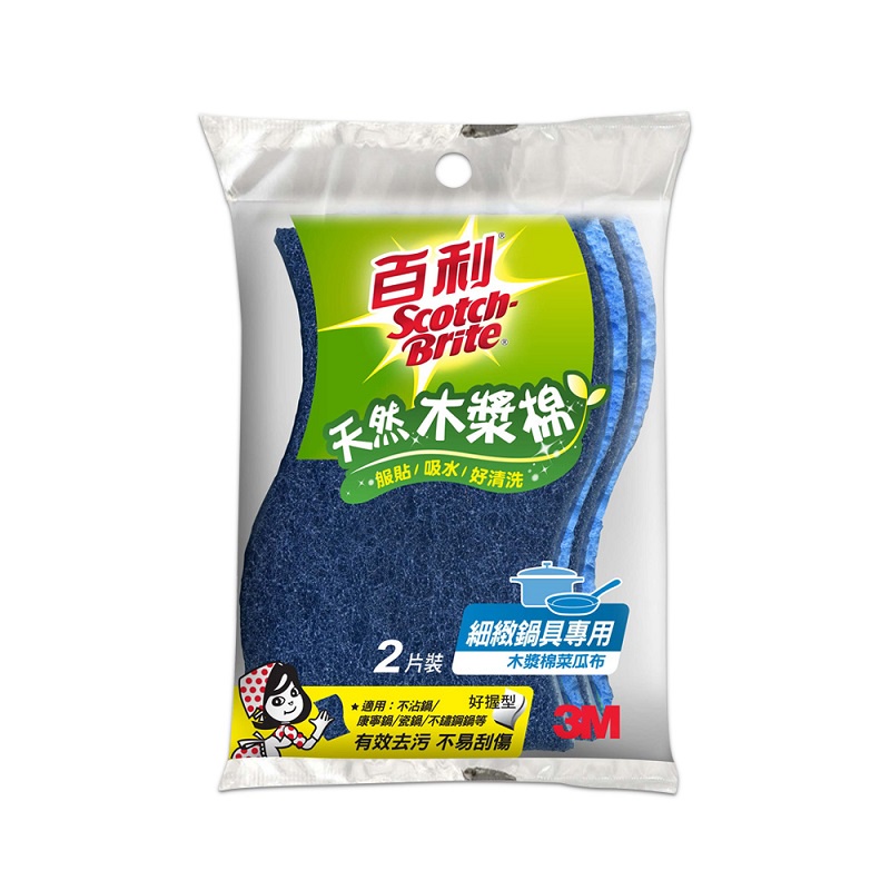 3M百利天然木漿棉菜瓜布-細緻鍋具專用2PC片 x 1【家樂福】