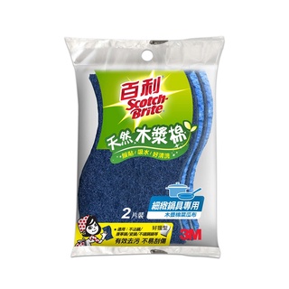 3M百利天然木漿棉菜瓜布-細緻鍋具專用2PC片 x 1【家樂福】