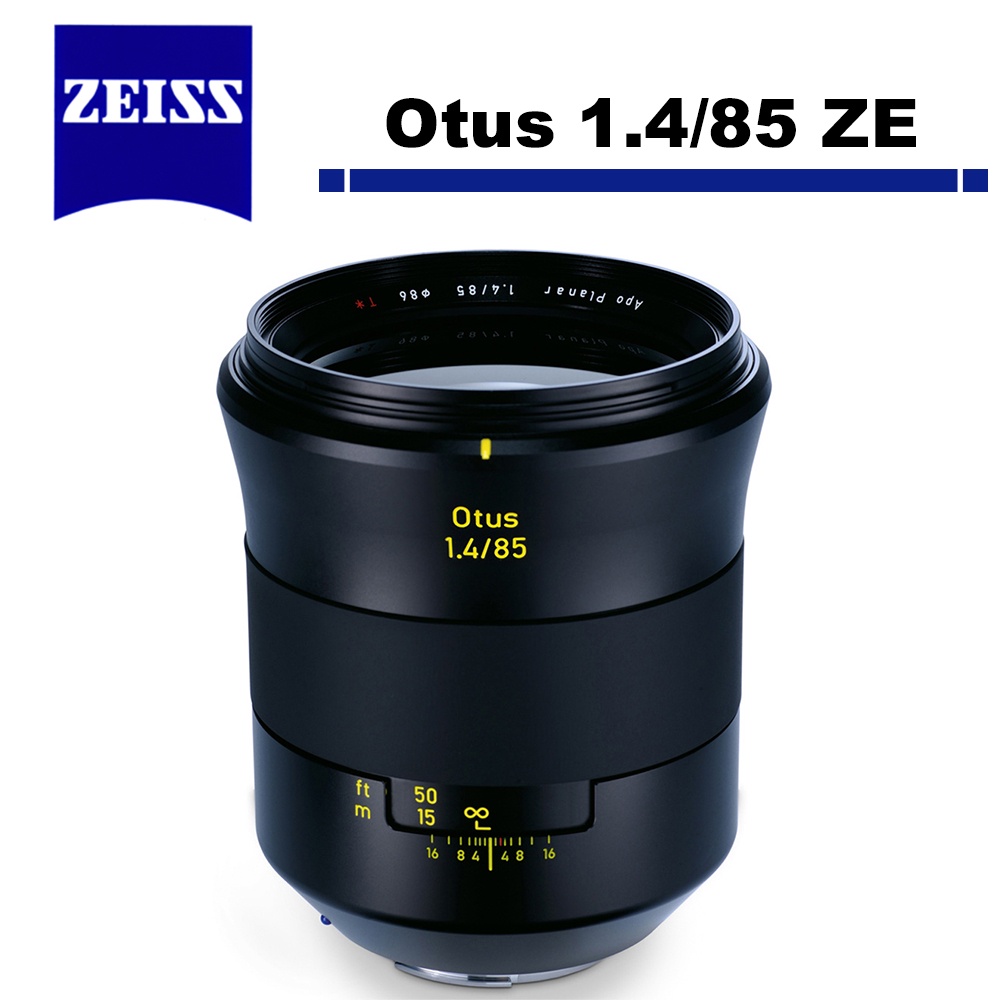 Zeiss 蔡司 Otus 1.4/85 ZE 鏡頭 For Canon 公司貨 5/31加碼送日本住宿招待券