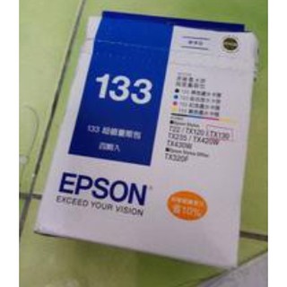 EPSON 133 原廠墨水匣T22/TX120/TX130/TX235/TX420W/TX430W/TX320F