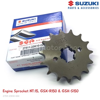 SUZUKI 前齒輪 15-428 原裝鈴木 Satria FU150 GSX-R150 GSX-S150 Bandit