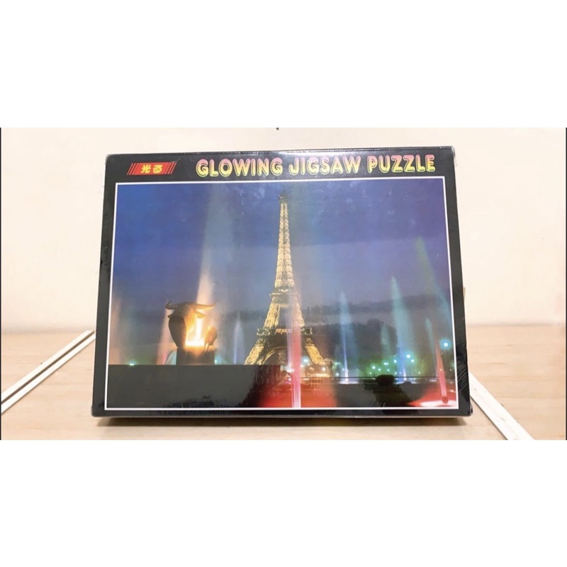 夜光 拼圖 500片 巴黎鐵塔 GLOWING JIGSAW PUZZLE Paris