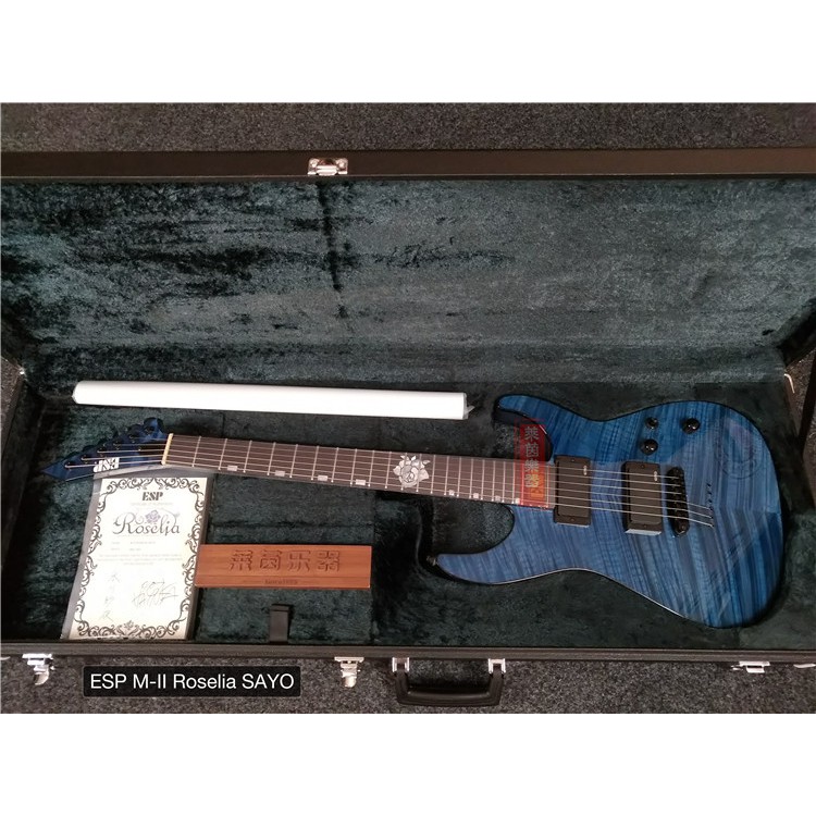 Esp Bang Dream M Ii Sayo