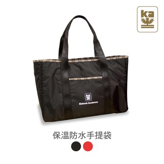 【W 襪品】保溫防水手提袋