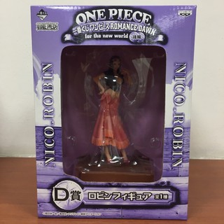 新世界編 優惠推薦 21年7月 蝦皮購物台灣