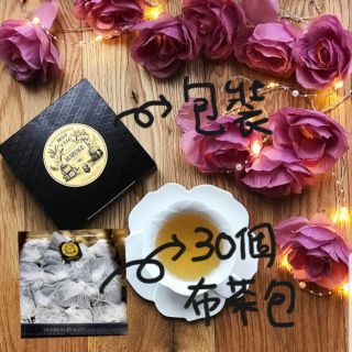 《瑪黑茶》MARIAGE FRERES 馬可波羅茶 藍伯爵