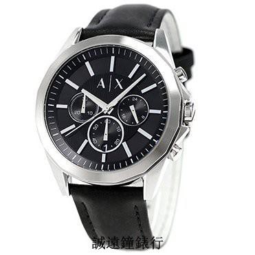 armani exchange ax2604