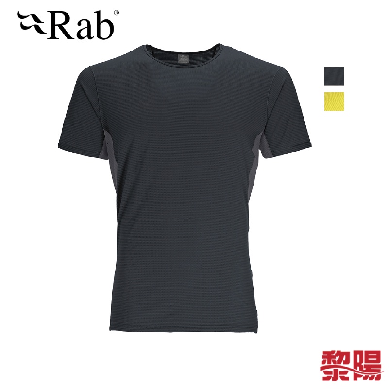 RAB 英國 Sonic Ultra Tee 男款 (鯨魚灰、檸檬絲) 透氣排汗/登山休閒/運動慢跑 10RAQBL18